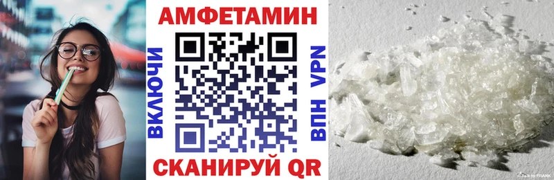 KRAKEN ONION  Отрадная  АМФЕТАМИН 97%  наркотики 