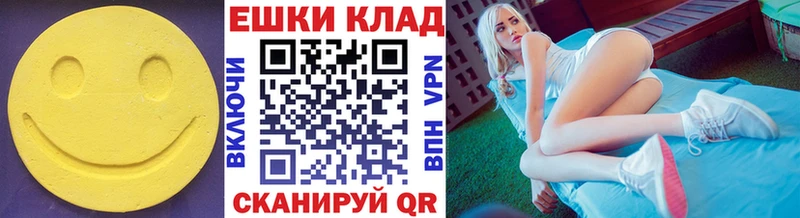 наркошоп  Отрадная  kraken tor  Ecstasy louis Vuitton 