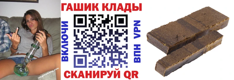 ГАШ Premium  Отрадная 