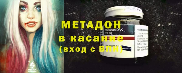 ГАЛЛЮЦИНОГЕННЫЕ ГРИБЫ Осташков