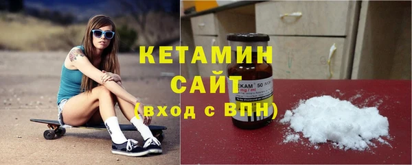 ешки Арсеньев