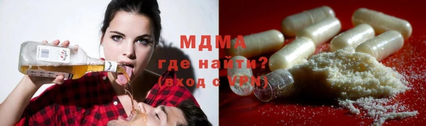 гашишное масло Аркадак