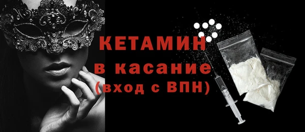 ешки Арсеньев