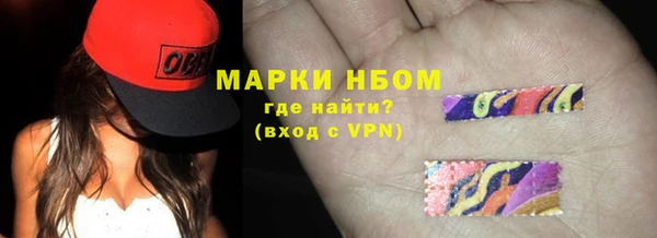гашишное масло Аркадак