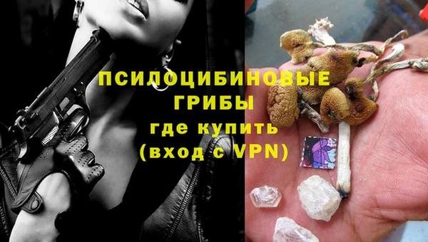 гашишное масло Аркадак