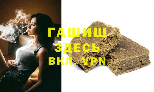 крисы Остров