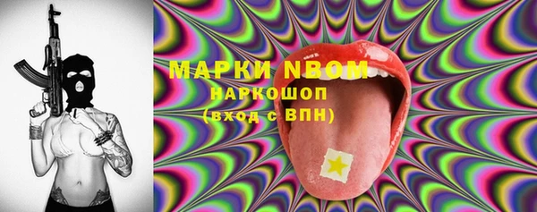 гашишное масло Аркадак