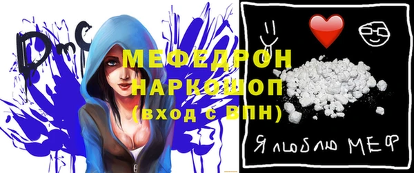ешки Арсеньев