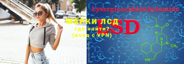 гашишное масло Аркадак