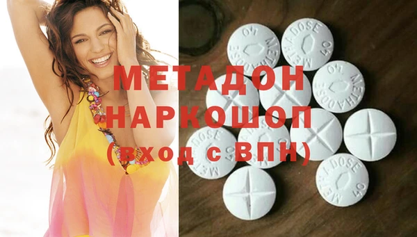 гашишное масло Аркадак