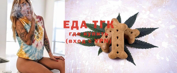 ешки Арсеньев